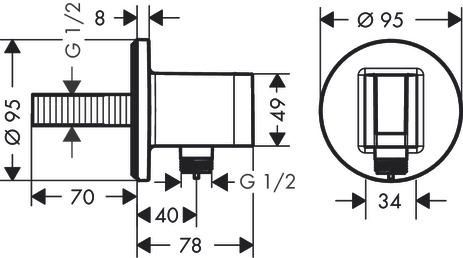 Hansgrohe Porter S Handshower on Holder with Wall Outlet 26487000 - Image 2
