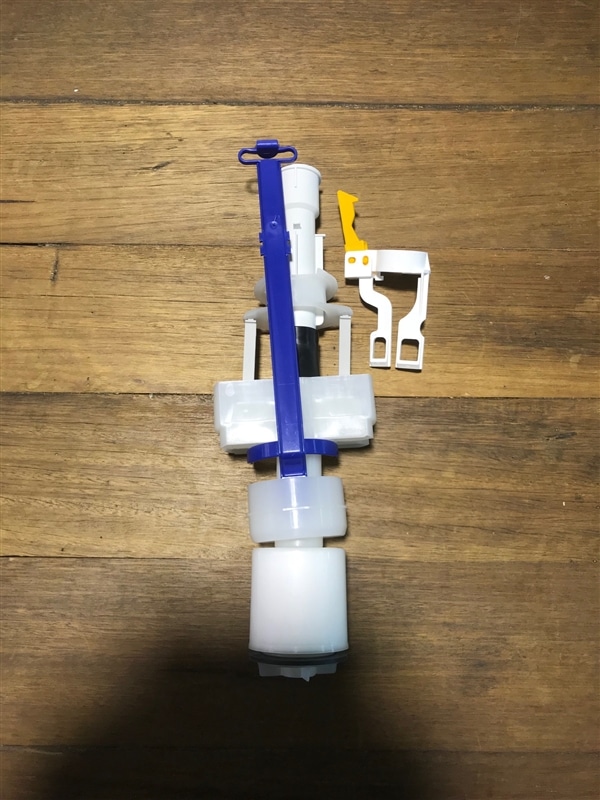 Oli 74 Cistern Outlet Valve